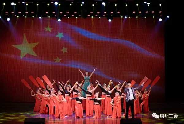 2017五一晚會——開場歌舞 《我的祖國》錦州水務集團有限公司