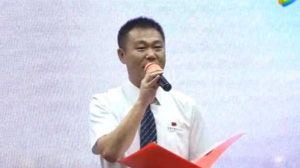 寫家書 傳親情——王劍豐 錦州銀行 《一封家書》