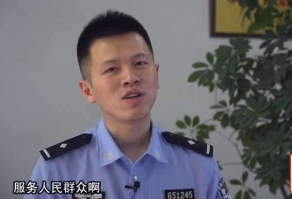 工會(huì)之聲（43）凌河分局錦鐵派出所 管偉
