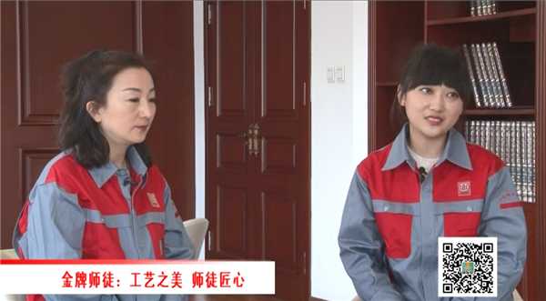 工會之聲（67）李楊與劉琳 中信錦州金屬股份有限公司